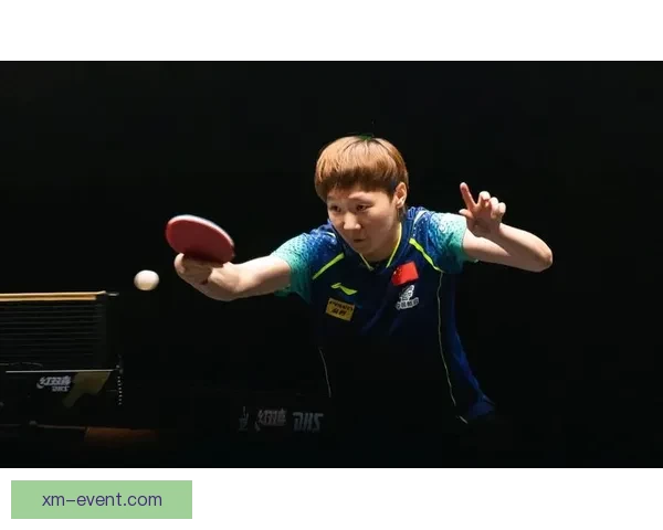 王曼昱逆转申裕斌从1比2落后到4比2强势翻盘正手火力与旋转制胜挺进决赛