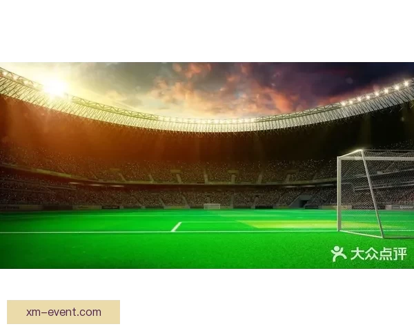 2026世界杯体育场精彩赛事与周边设施全景探秘指南