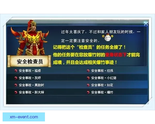 世界杯精彩竞猜攻略全指南助你精准投注赢取丰厚奖励